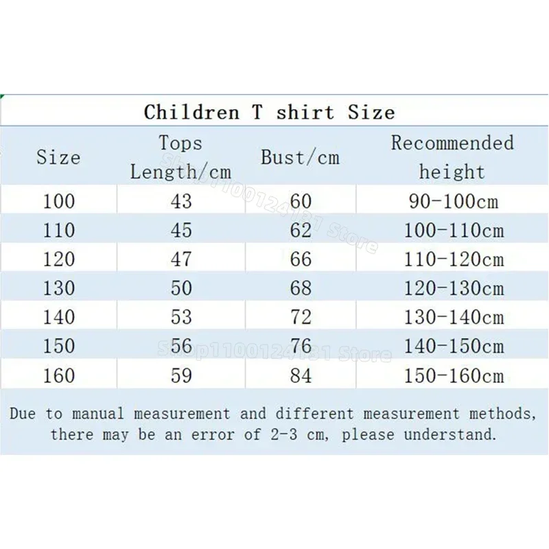 Camisa corta con tema de Five  - Baby Clothing Dividers reseña y precio